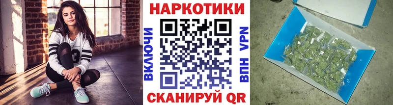 Где купить наркоту Берёзовский COCAIN Мефедрон Альфа ПВП Бошки Шишки