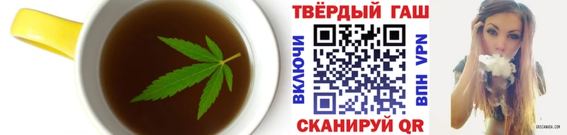 mega ссылка  Берёзовский  Canna-Cookies конопля 