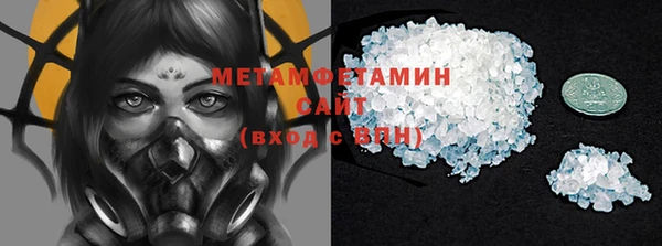 гидропоника Михайловка