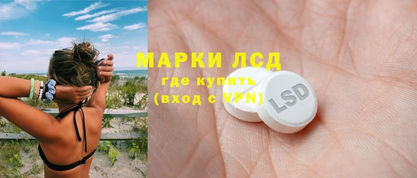 таблы Баксан