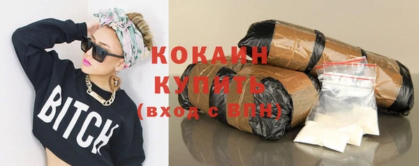 таблы Баксан