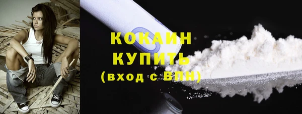 таблы Баксан
