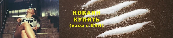 таблы Баксан