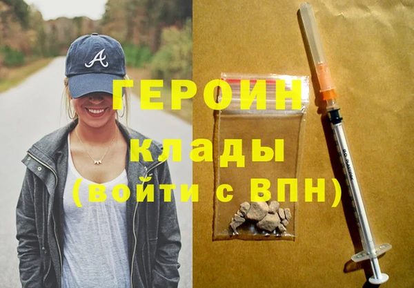 таблы Баксан