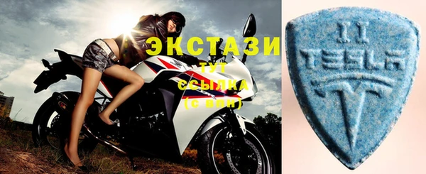 таблы Баксан
