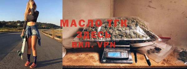 таблы Баксан