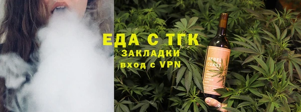 таблы Баксан