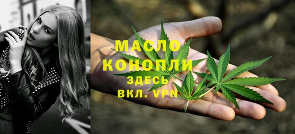 таблы Баксан