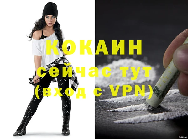 таблы Баксан