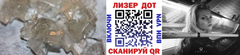 LSD-25 экстази кислота  Берёзовский 