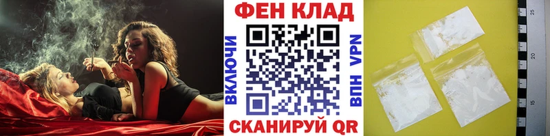 Метамфетамин мет  хочу наркоту  Берёзовский 