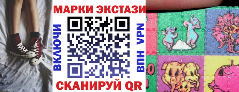 Марки NBOMe 1500мкг  цены   Берёзовский 